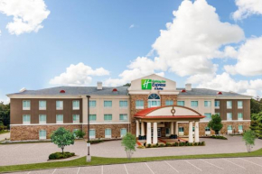 Holiday Inn Express Hotel Winona North by IHG